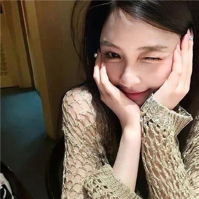 积极的生活吧